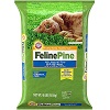 feline-pine-non-clumping-thumbnaill