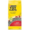 tidy-cats-247-performance-non-clumping-thumbnail