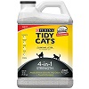 tidy-cats-4-in-1-strength-thumbnail