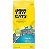 tidy-cats-instant-action-non-clumping-thumbnaill