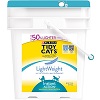 tidy-cats-lightweight-instant-action-thumbnail