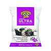 precious cat ultra scented cat litter micro thumbnail