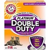 arm and hammer double duty platinum cat litter thumbnail